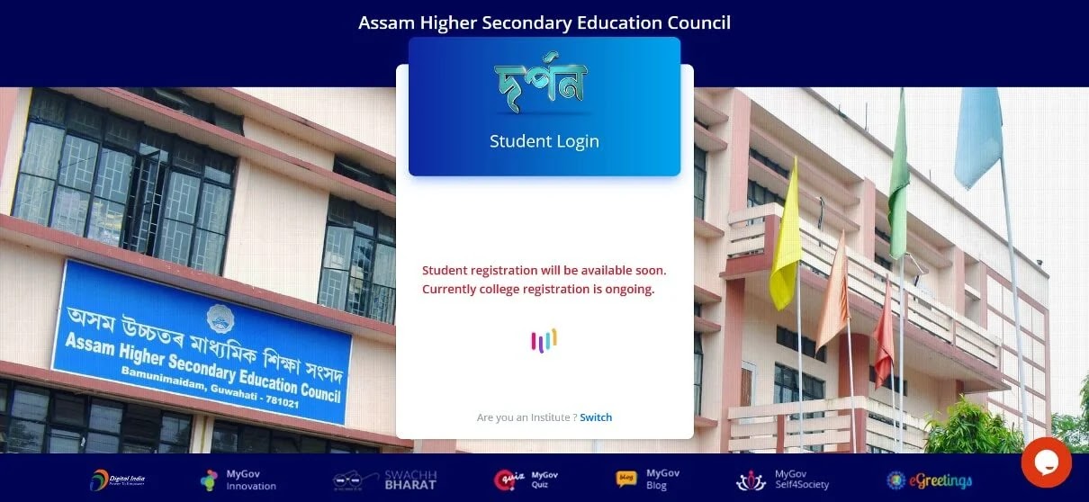 AHSEC-darpan-admission-portal