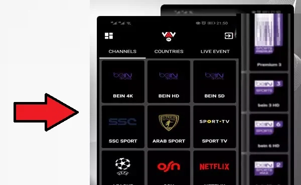 تحميل تطبيق 2023 VAV TV لمشاهدة البث المباشر للقنوات المشفرة والمفتوحة مجانا