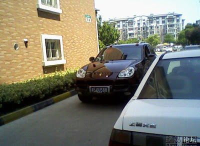 Luxury wedding motorcade in China Seen On www.coolpicturegallery.net