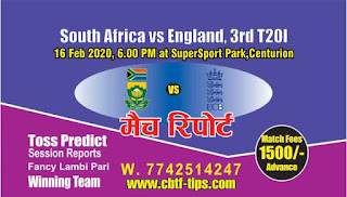 SA vs Eng Dream11 Tips Guide for Today's 3rd T20 Match