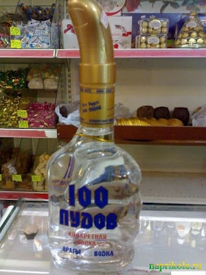 bottle of vodka