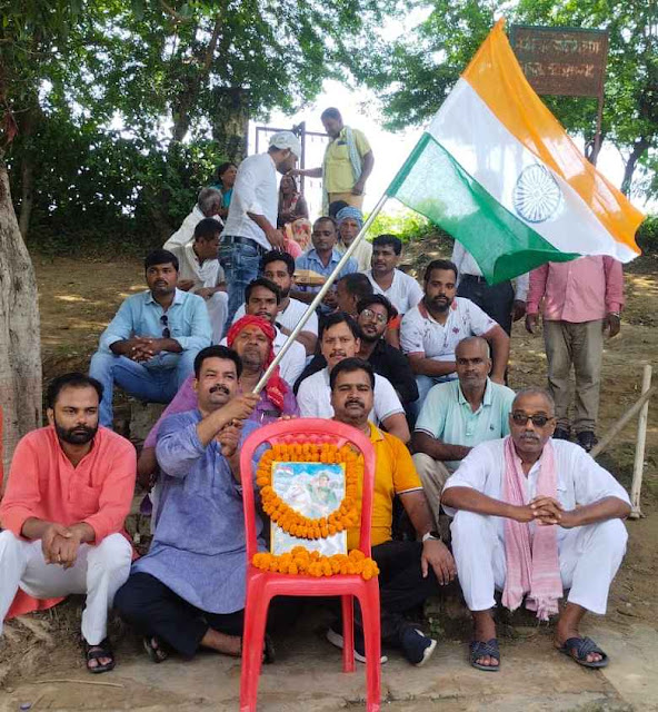 चित्र