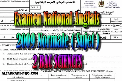 Examen Anglais Normale 2009 ( Sujet ) 2 Bac Sciences PDF , Examen anglais, Examen english, english first, Learn English Online, translating, anglaise facile, 2 bac, 2 Bac Sciences, 2 Bac Letters, 2 Bac Humanities, تعلم اللغة الانجليزية محادثة, تعلم الانجليزية للمبتدئين, كيفية تعلم اللغة الانجليزية بطلاقة, كورس تعلم اللغة الانجليزية, تعليم اللغة الانجليزية مجانا, تعلم اللغة الانجليزية بسهولة, موقع تعلم الانجليزية, تعلم نطق الانجليزية, تعلم الانجليزي مجانا,