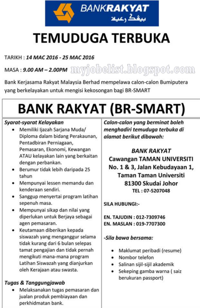 Temuduga Terbuka di Bank Rakyat - Mac 2016