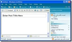 clip_image002[4]