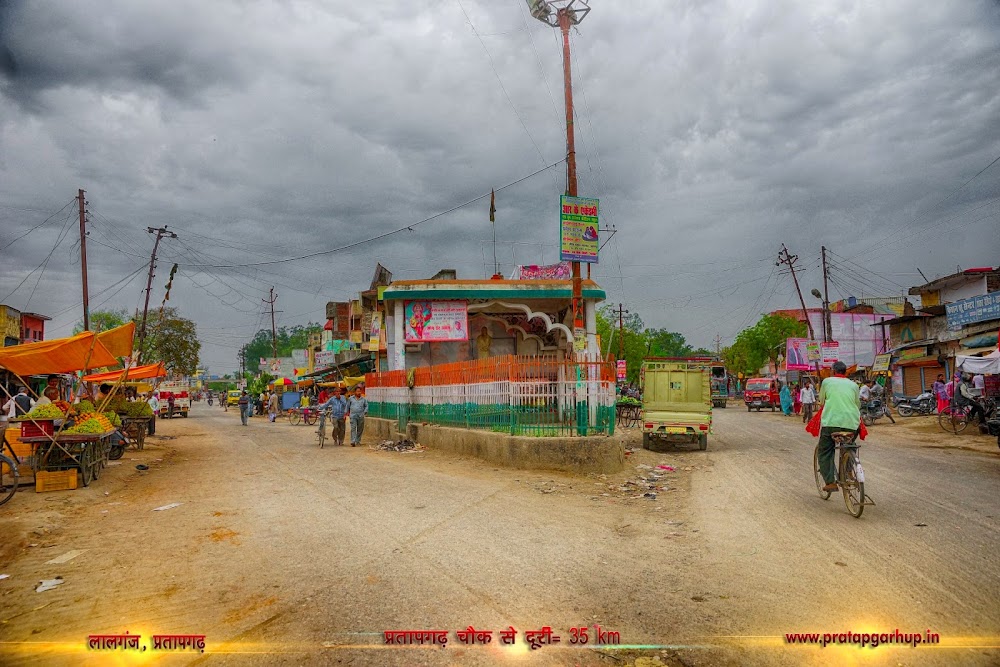 Lalganj Ajhara Pratapgarh