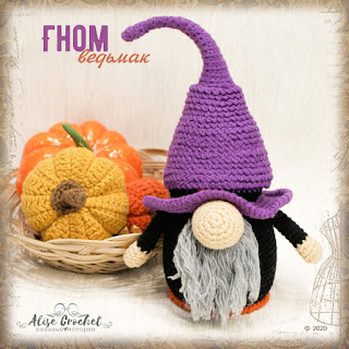 скандинавский гном ведьма хэллоуин вязаный крючком тыква игрушка scandinavian gnome witch halloween crochet pumpkin toy الاسكندنافية جنوم الساحرة هالوين الكروشيه لعبة اليقطين מכשף גמדי סקנדינביה ליל כל הקדושים צעצוע דלעת סרוגה gnomo escandinavo bruja juguete de calabaza de ganchillo de Halloween gnomo scandinavo strega halloween giocattolo zucca all'uncinetto 斯堪的纳维亚侏儒女巫万圣节钩针南瓜玩具skandinavische Gnom Hexe Halloween Häkeln Kürbisspielzeug gnomo escandinavo bruxa halloween brinquedo de abóbora de crochê İskandinav gnome cadı cadılar bayramı tığ işi kabak oyuncak Sorcière scandinave gnome halloween jouet citrouille au crochet スカンジナビアノーム魔女ハロウィーンかぎ針編みカボチャグッズ