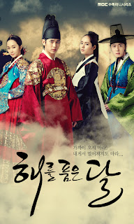 Drama Korea The Moon Embracing The Sun