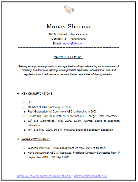 Cs resume sample October 2021 Cs resume sample October 2021