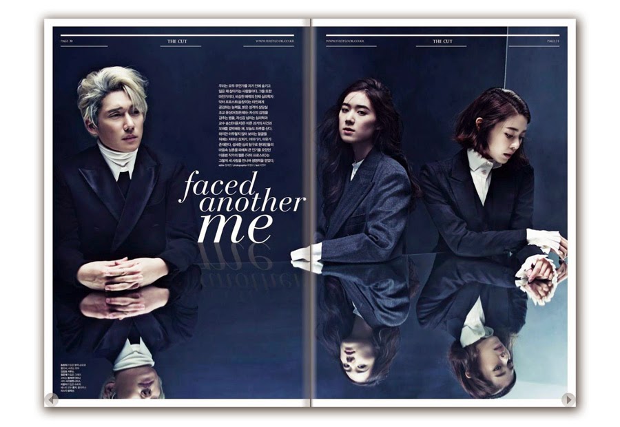 1st Look Entertainment Lifestyle Magazine First Look 2014 Vol.80 Hara Goo, KARA, Gang-joon Seo, Chang-eui Song, Eun-chae Jung, Yoon-ji Lee - 3