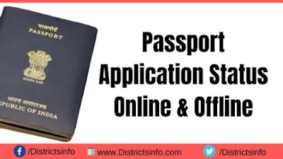 Passport Application Status