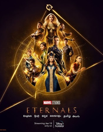 Eternals (2021) HDRip Hindi Dubbed Movie Download - KatmovieHD