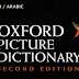 انسخة مجانية إلكترونية من كتاب oxford picture dictionary