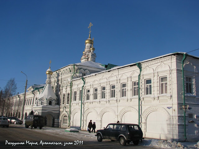 Архангельск фото