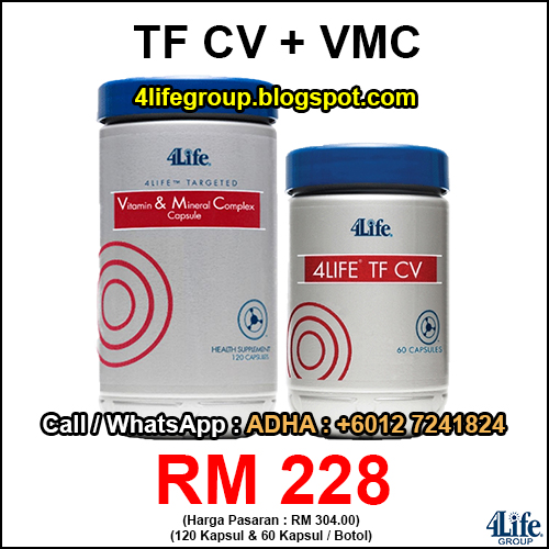 4Life Transfer Factor CV + Vitamin & Mineral Complex