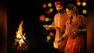 Lohri wishes