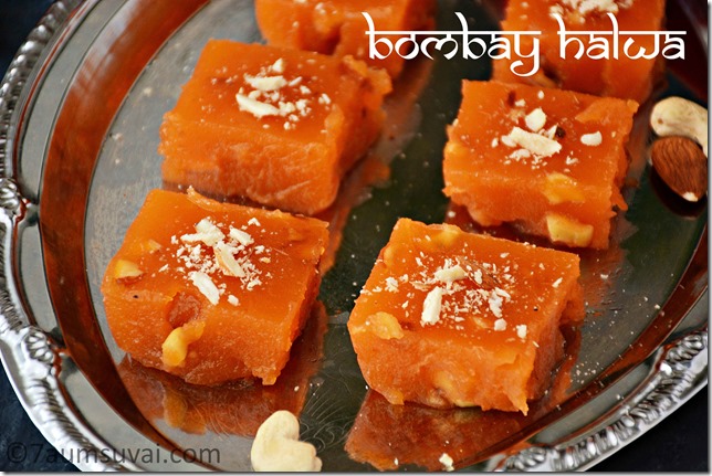 Corn flour halwa /Bombay halwa