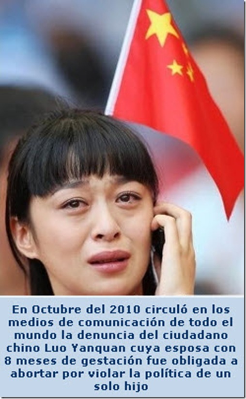 China
