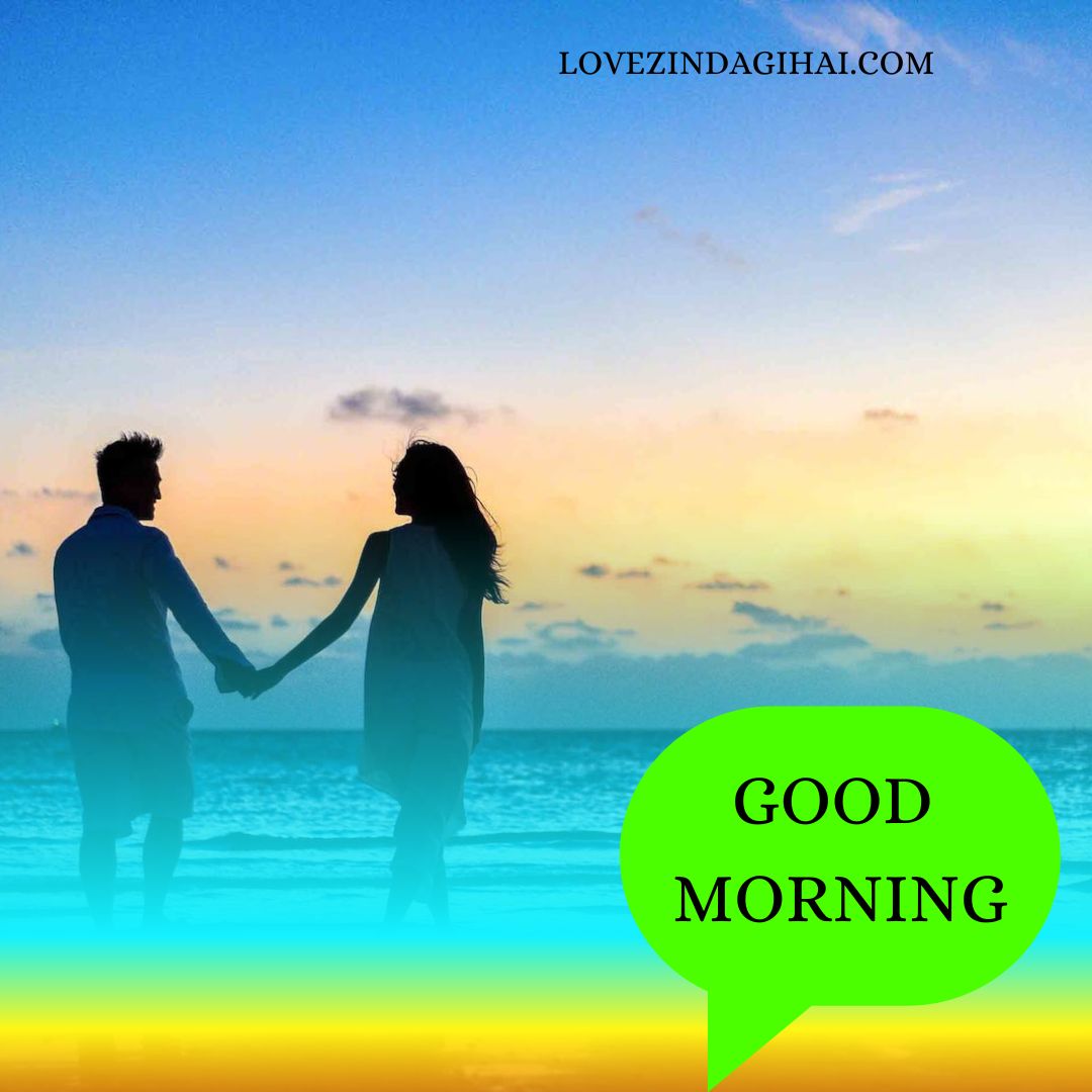 The Good Morning Images Download