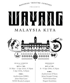 Wayang, Malaysia Kita, MasaKini, shadow theatre, malaysia art culture