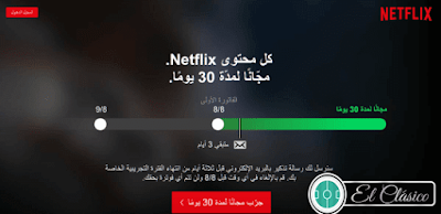 مشاهدة آخر الأفلام و المسلسلات بالترجمة العربية,مشاهدة الأفلام بالترجمة العربية مجاناً,أفضل المواقع لمشاهدة الأفلام والمسلسلات أونلاين,أفضل 10 مواقع عربية لمشاهدة وتحميل الأفلام والمسلسلات أونلاين,موقع لمشاهدة الافلام الاجنبية,أفضل تطبيق مشاهدة الأفلام والمسلسلات مترجمة,مشاهدة آخر الأفلام و المسلسلات,افضل 05 مواقع لمشاهدة الافلام اونلاين مجانا,أفضل المواقع لمشاهدة وتحميل الأفلام والمسلسلات العربيه,افضل تطبيق لمشاهدة الأفلام و المسلسلات,افضل المواقع لمشاهدة وتحميل الأفلام والمسلسلات 2021