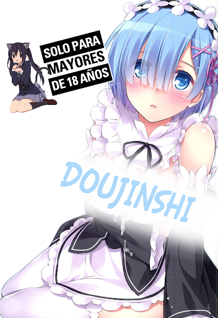  Doujinshi