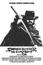 Samurai Avenger: The Blind Wolf (2009)