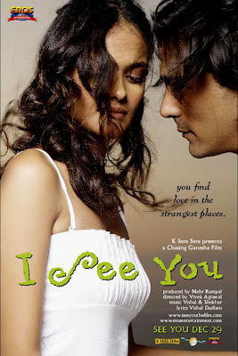 I See You 2006 Hindi Movie Watch Online