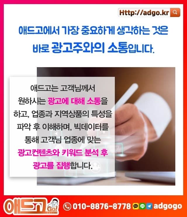 수원작업치료용품