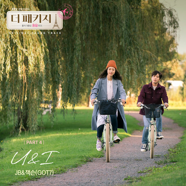 JB & Jackson (GOT7) – The Package OST Part.4 (OST) Descargar