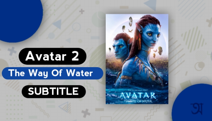 Avatar 2 English Subtitles srt download