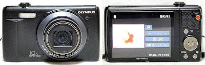 Olympus VR-350 16MP Compact Superzoom Digital Camera Kit #650 2