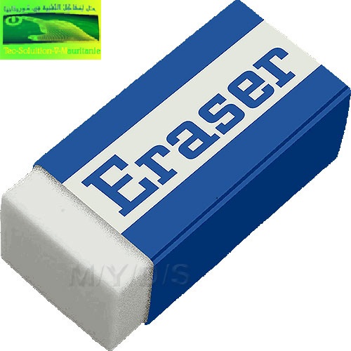 Eraser: الحذف الكلي للملفات من قرصك الصلب