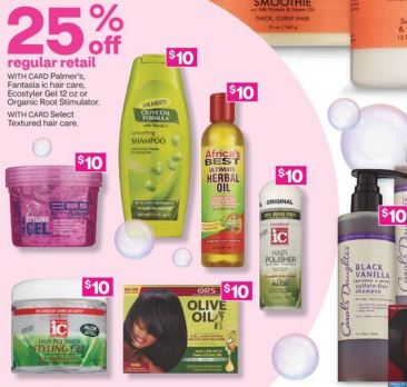 Africa's Best Relaxer System CVS Deals