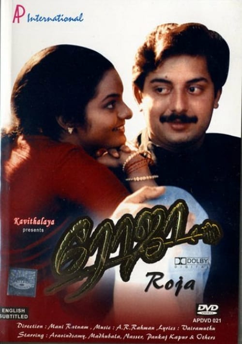 Ver ரோஜா 1992 Pelicula Completa En Español Latino