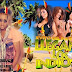 MP3: JEVITO DEL PATIO - LLEGAN LOS INDIOS