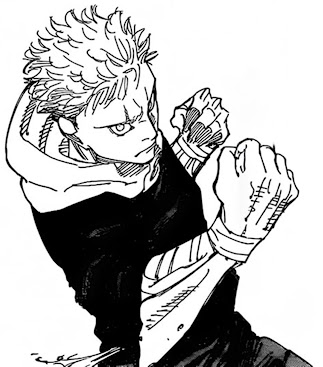 呪術廻戦 漫画 244話 虎杖悠仁 腕 Jujutsu Kaisen Chapter 244 JJK Yuji