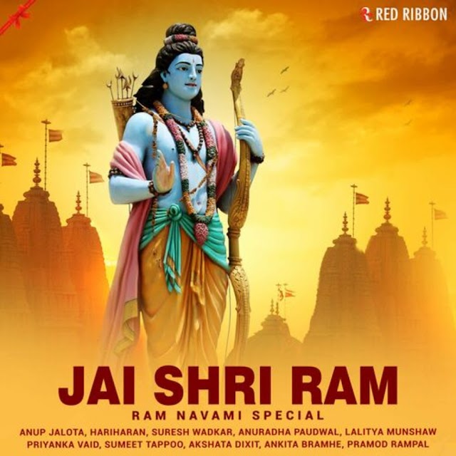 # Shri Ram Navami Wishes in Marathi: Spreading Joy and Blessings