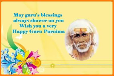 Happy Guru Purnima 2015 images for whatsapp and facebook cover photos