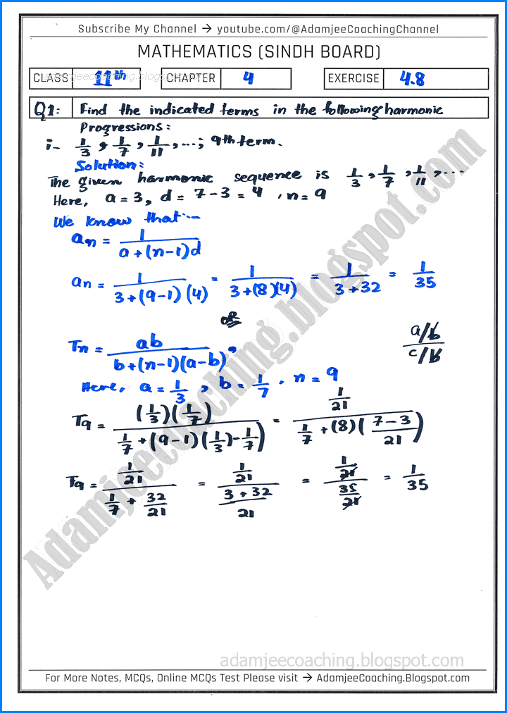 sequences-and-series-exercise-4-8-mathematics-11th