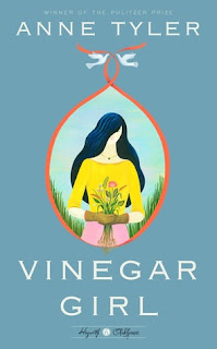 Vinegar Girl (Hogarth Shakespeare) by Anne Tyler