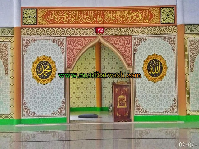 jasa pembuatan kaligrafi masjid di MOJOKERTO