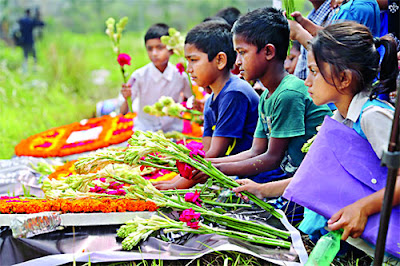 হাতে ফুল চোখে পানি শোকাকুল জুরাইন by শুভ্র দেব