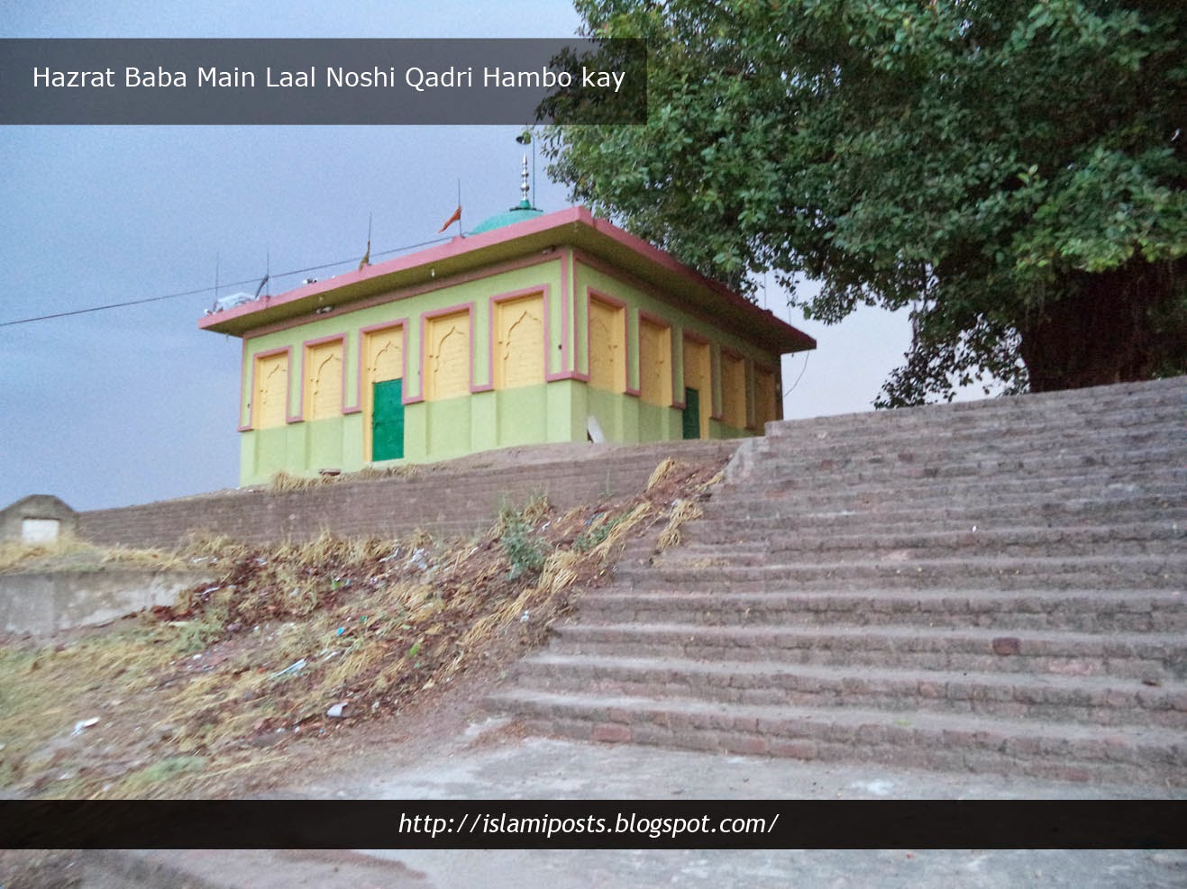 Hazrat Baba Laal Noshi Qadri of Sambrial-Sialkot