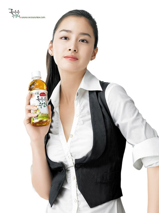 Kim Tae-hee 4