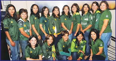 The Pakistan women's cricket team