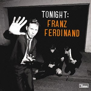 Franzferdinand