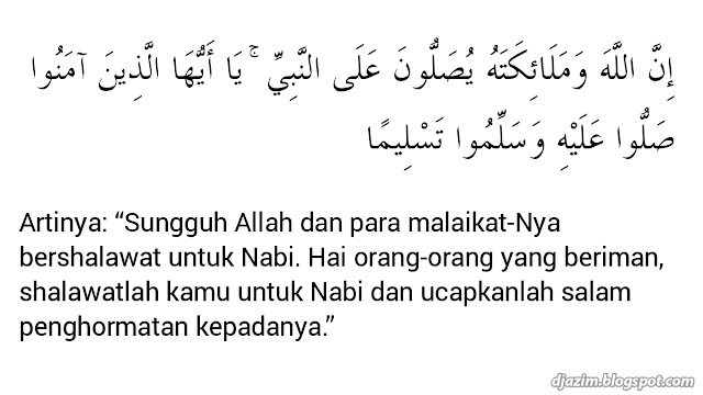 "al quran surat al ahzab ayat 56"