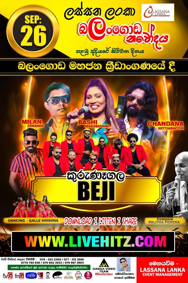 LASSANA LANKA BALANGODA NAWODAYA WITH KURUNEGALA BEJI LIVE IN BALANGODA 2022-09-26