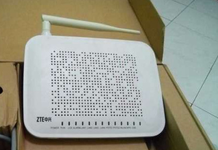 Cara Mengetahui Password Admin Modem Zte F660 Itlampung Com